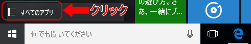 画像イメージ 