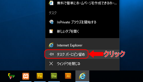 画像イメージ 