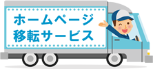 画像イメージ 