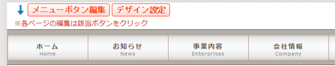 画像イメージ