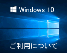 画像イメージ 
